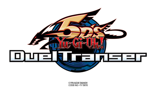 game-duel-transer-logo.jpg