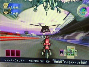 wheeliebreakers-screencap.jpg